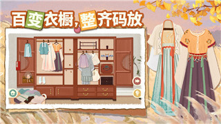 热血无赖全部任务解析：深入了解《热血无赖》中的关键任务和剧情走向
