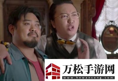 卧龙凤雏是什么梗网络用语