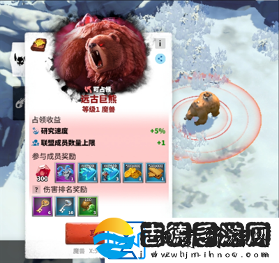 万龙觉醒占领魔兽如何玩