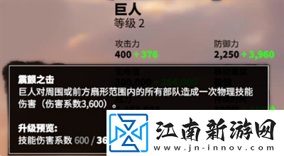 万龙觉醒占领魔兽如何玩