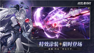 上古卷轴5附魔效果代码大全——探索魔法附魔系统的奥秘与实用性