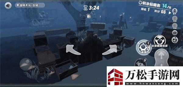 蛋仔派对捉迷藏惊魂马戏团新增玩法介绍