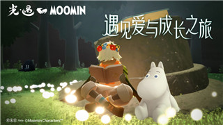 大航海时代ol国服2024全新版本来袭，探索与冒险的新纪元即将开启