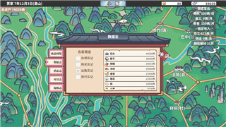 城堡破坏者最强角色的技能介绍是什么？深入解析最具破坏力角色的技能优势与战斗策略