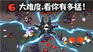 城堡破坏者按键的样式与游戏体验优化探索，提升玩家操作的舒适度与流畅感