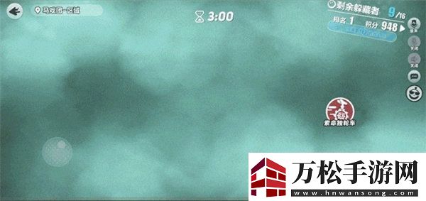 蛋仔派对捉迷藏惊魂马戏团新增玩法介绍