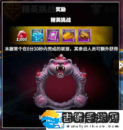 万龙觉醒占领魔兽如何玩