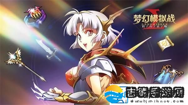 梦幻模拟战谜之骑士附魔推荐