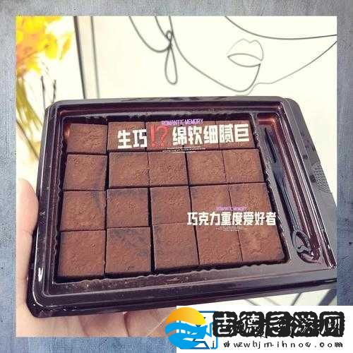 久产久精国九产品