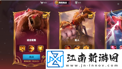 万龙觉醒占领魔兽如何玩