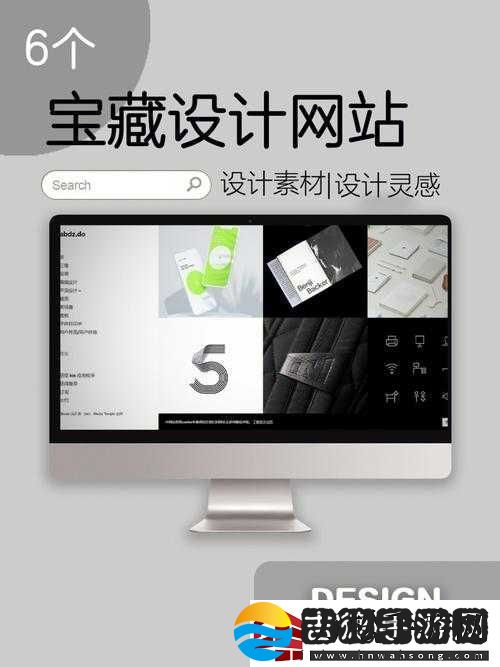 成品站5778入口