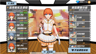 元气骑士先行服体验服2020——新玩法与特色内容深度解析，未来更新趋势一览