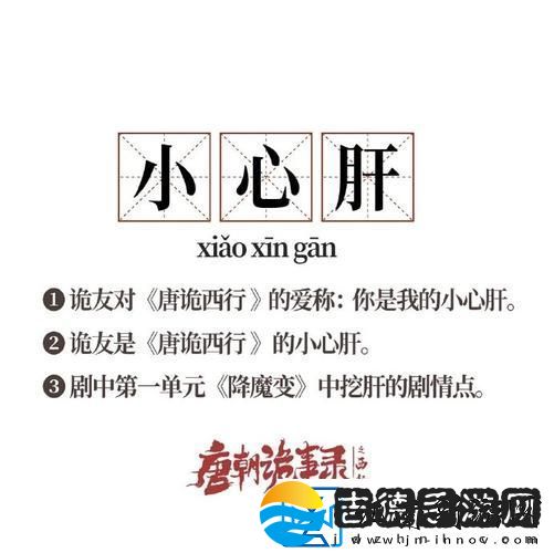 父子1v2她还是你的小心肝
