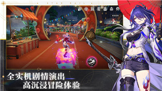 八方旅人攻略流程图：探索全角色冒险路线与战略详解，助你掌控游戏节奏