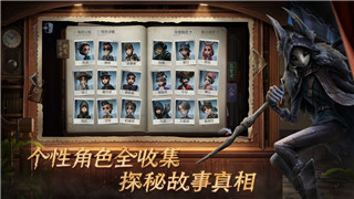 人类跌落梦境神牢奇遇钥匙如何开启全新冒险模式，探索神秘关卡的新玩法