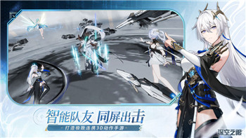 遗迹灰烬重生怎么组队联机？全方位解析游戏内联机模式与组队技巧