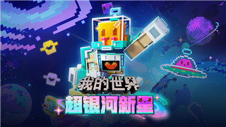 我的勇者武器图鉴武器介绍：探索勇者武器的多样化与战略意义
