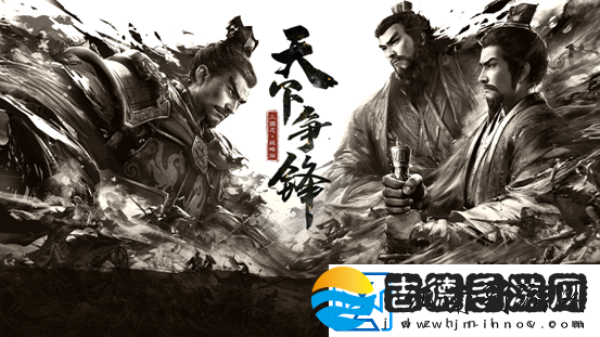 三国志战略版含兵书怎么加点