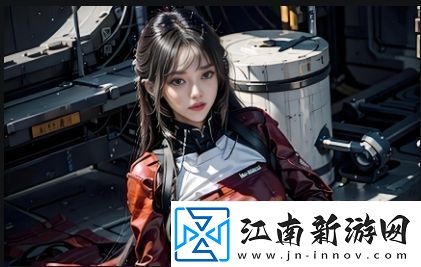 max313国产芯片到底有何优势