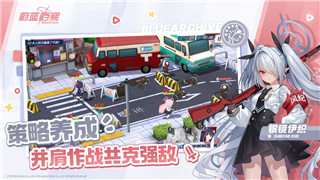 胡闹厨房双人游戏二，协作挑战与欢乐暴乱的完美结合