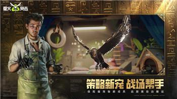 双人成行进去然后闪退回界面，如何解决这类常见游戏闪退问题？