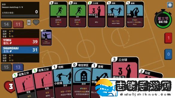 rouge卡牌构建游戏clutchtime