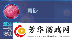 梦幻西游手游
