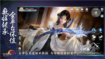 鬼谷八荒mod怎么取消生成全新的角色与内容的详细教程与技巧解析