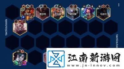 金铲铲之战s13新增羁绊一览
