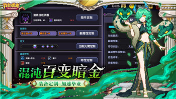 胡闹厨房2 联机 epic：如何在epic平台畅享多人联机新体验