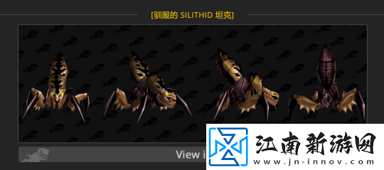 魔兽世界
