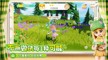 中土世界战争之影剧情解析：深入探讨游戏背后的故事与角色塑造