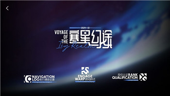 纸嫁衣第五章游戏攻略脸谱解析，探寻游戏中的神秘面具与剧情进展