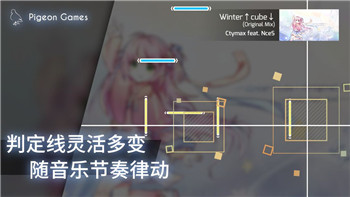 女神异闻录5“心”字简写的深层含义与玩家们的探索