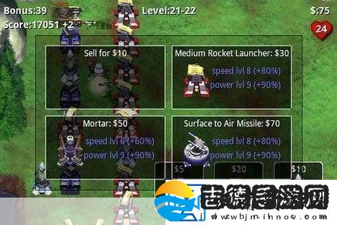 星际塔防