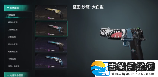 七日世界愿望机如何抽取七日世界愿望机抽哪个奖池