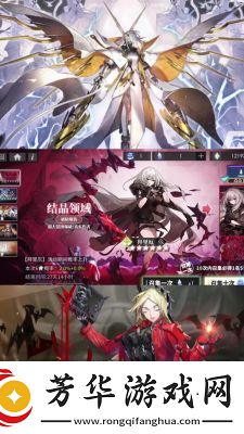 fgo图坦卡蒙