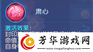 梦幻西游手游