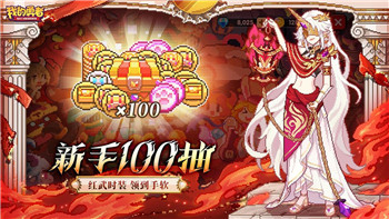 抢滩登陆3d内购版如何提升游戏体验，探索全新玩法与奖励机制