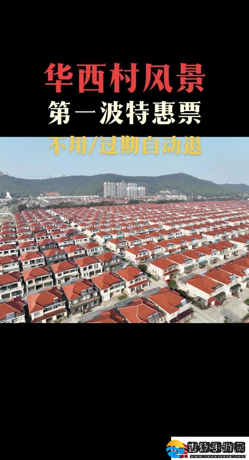 51精产品一区一区三区