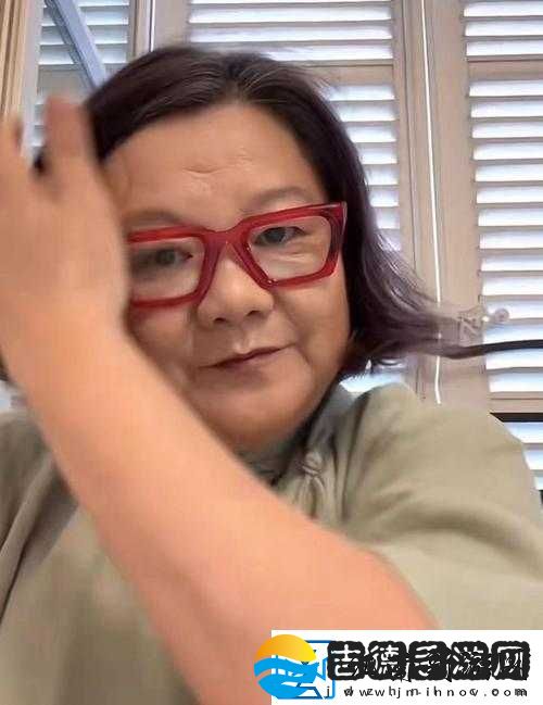 毛老太相关黄色片引发关注