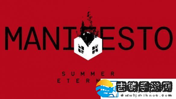 极乐迪斯科前主管新工作室互诉