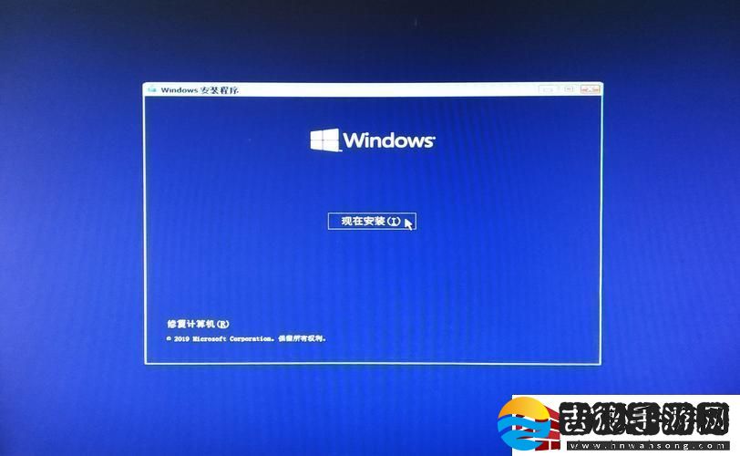 手机win10系统安装包