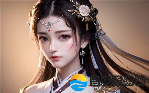 两个人的“我好爽太痒了小雪”：从“太痒了”到“好爽”，背后的奇妙感官体验！ 