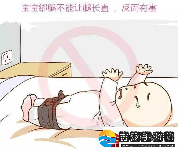 宝宝把腿抬起来靠墙上怎么回事