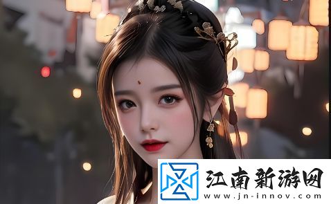 如何选择适合自己的亚洲一线二线三线品牌精华液