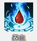 烟雨江湖纯阳诀怎么样纯阳诀技能介绍