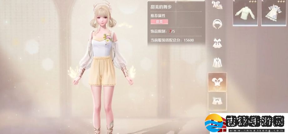 无限暖暖属性大全