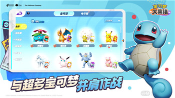 逆水寒手游藏宝阁在哪里打开游戏？揭秘藏宝阁功能及其使用方法