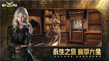 鬼谷八荒妻子死后，玩家如何应对游戏中的情感损失与复兴？